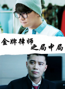 掩盖女人的方法